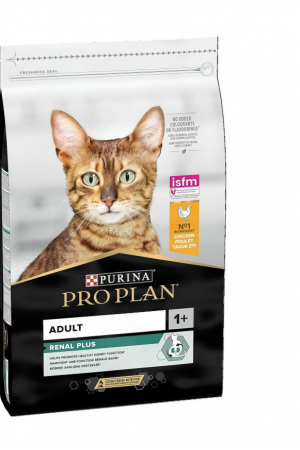 Proplan Purina Yetişkin Kuru Kedi Maması… Proplan Purina Yetişkin Kuru Kedi Maması…