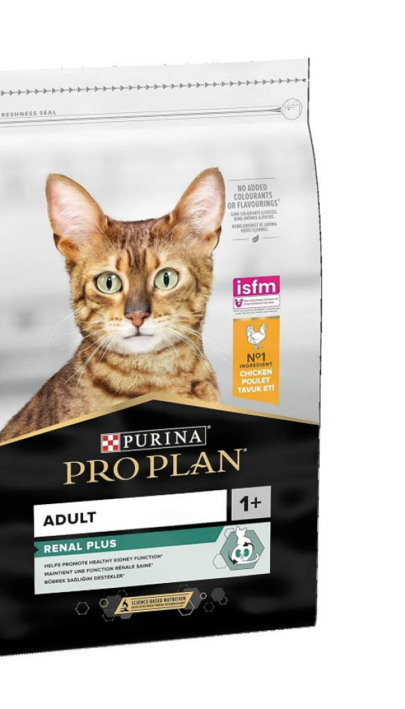Proplan Purina Yetişkin Kuru Kedi Maması Proplan Purina Yetişkin Kuru Kedi Maması