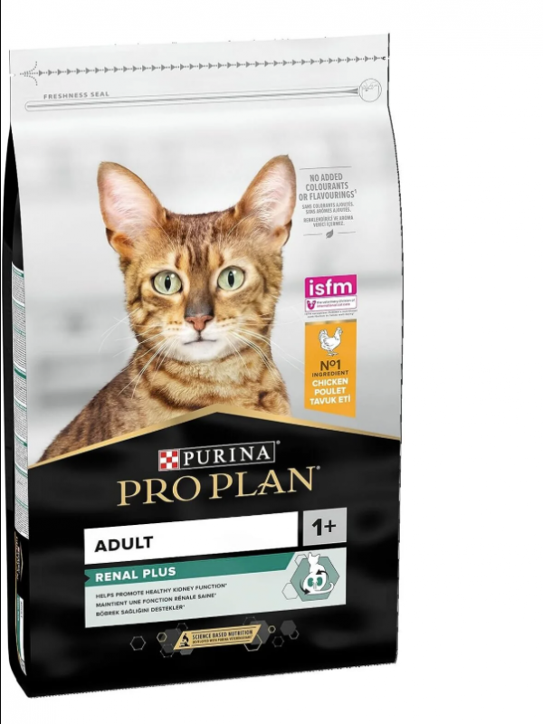 Proplan Purina Yetişkin Kuru Kedi Maması…
