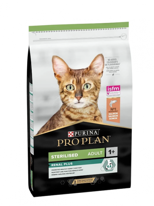 Proplan Purina Kedi Maması… Proplan Purina Kedi Maması…