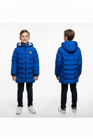 By Gazi Erkek (11 Yaş) Mont…