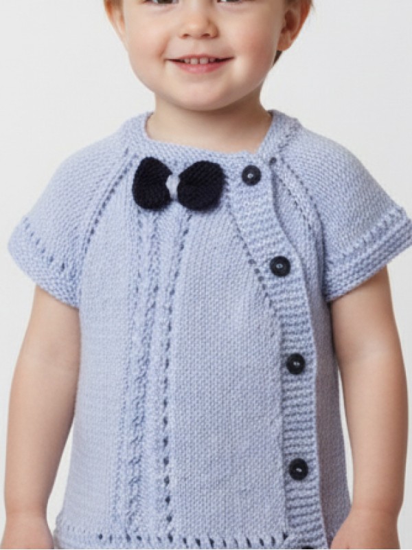 El Örmesi Yelek Erkek Çocuk…